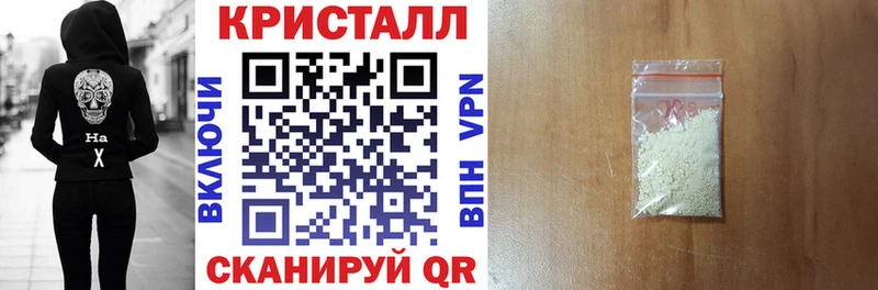 АМФ Розовый  купить наркоту  Магадан 