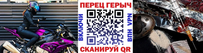 Героин Афган  Магадан 