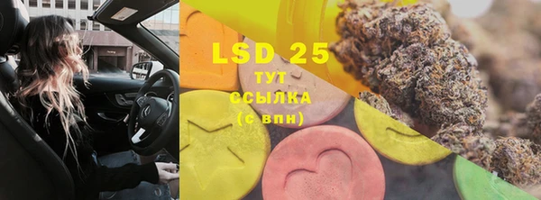 mdpv Мегион