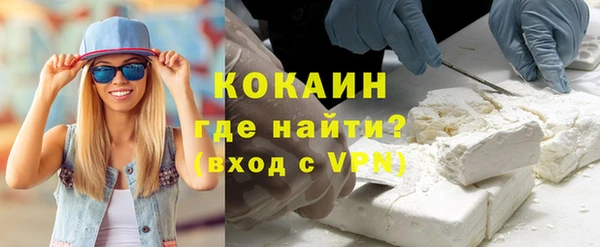 спайс Медвежьегорск
