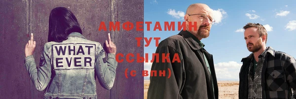 гидра Магадан