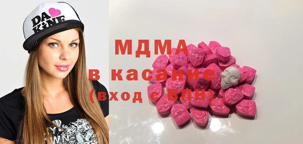 соль курить ск Магас