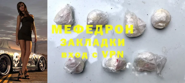 mdma Дмитриев