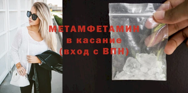 mdpv Мегион