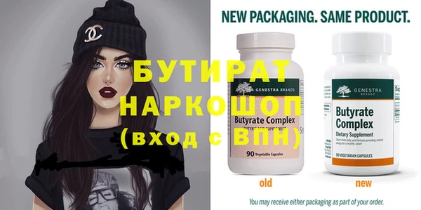 spice Ростов