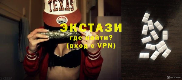 каннабис Медногорск