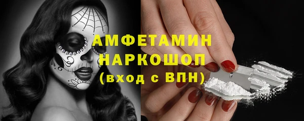 соль курить ск Магас