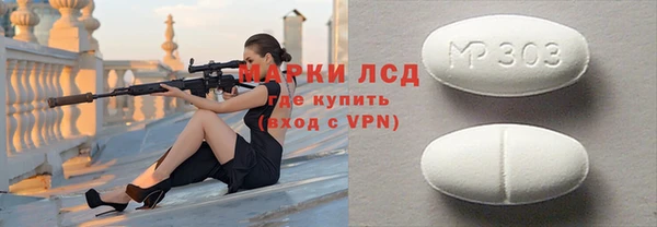 каннабис Медногорск