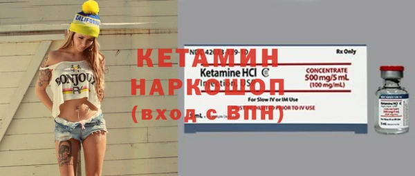 mdpv Мегион
