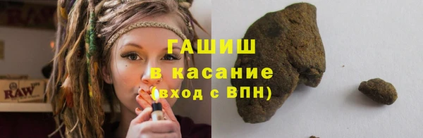 спайс Медвежьегорск