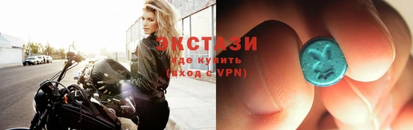 каннабис Медногорск