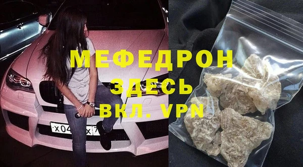 mdma Дмитриев