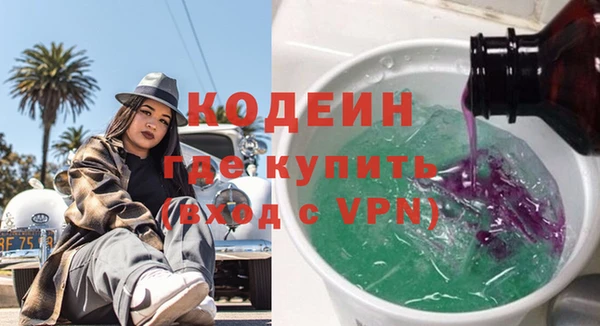 mdpv Мегион