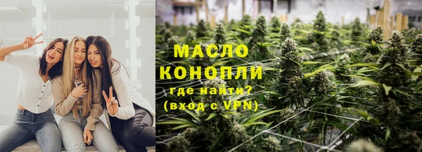 mdpv Мегион
