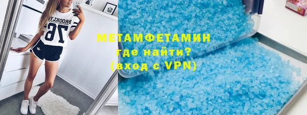 mdpv Мегион