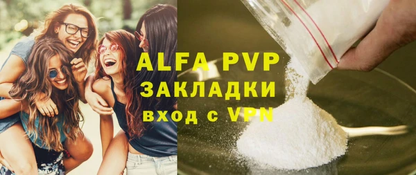 каннабис Медногорск