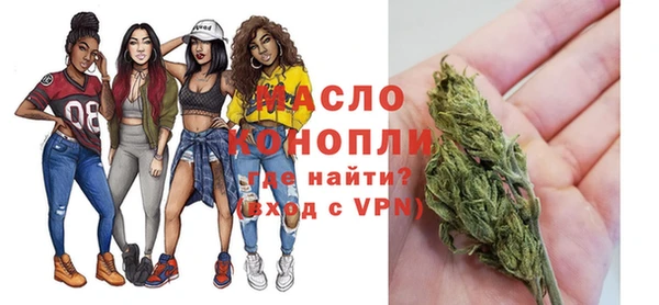 каннабис Медногорск