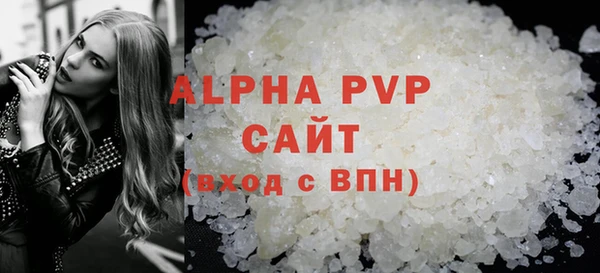 каннабис Медногорск