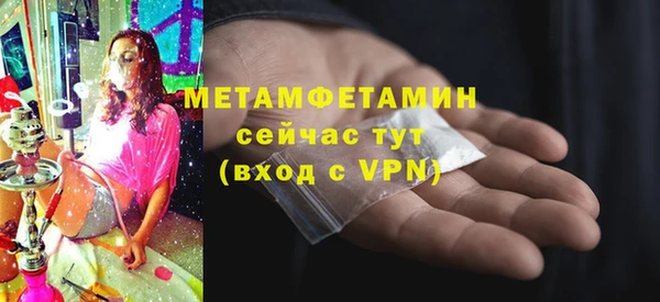 mdpv Мегион