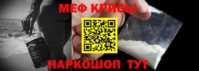 ALPHA PVP Азнакаево