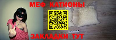 тгк Абакан