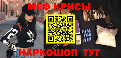 тгк Абакан