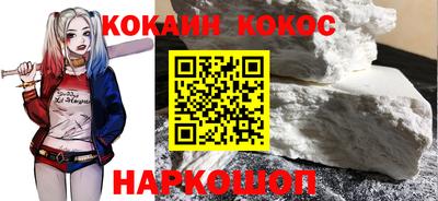 ALPHA PVP Азнакаево