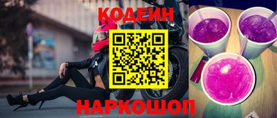 тгк Абакан