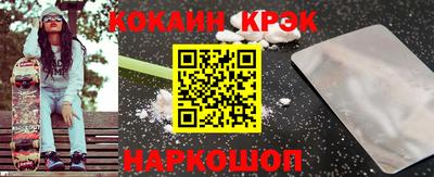 ALPHA PVP Азнакаево