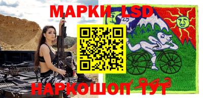 тгк Абакан