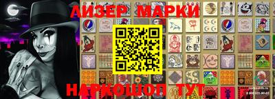 ALPHA PVP Азнакаево