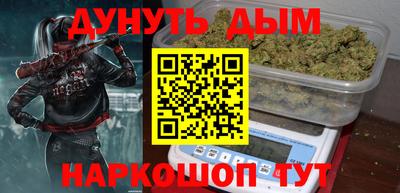 тгк Абакан