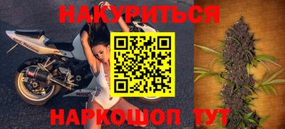 тгк Абакан