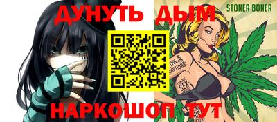 тгк Абакан