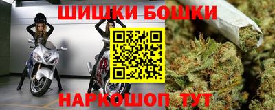 эйфоретик Абинск