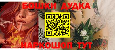 тгк Абакан