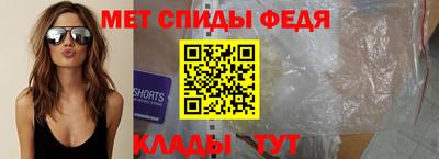 ALPHA PVP Азнакаево