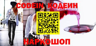 ALPHA PVP Азнакаево