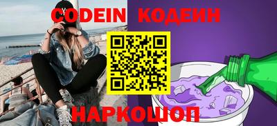 ALPHA PVP Азнакаево