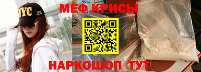 ALPHA PVP Азнакаево