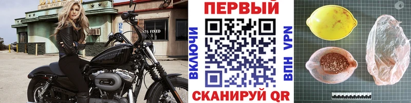 kraken сайт  Магадан  МЕТАМФЕТАМИН пудра 